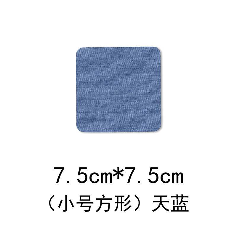 Adhesivo Denim corte bordado pegatinas de tela rectangular oval codo rodilla creativo corte de tela parche pegatinas en stock