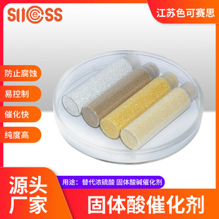 ɫ��ِ˼�ƴ߻���֬�ϳ��p���л��h��ͪ����� �Gɫ����