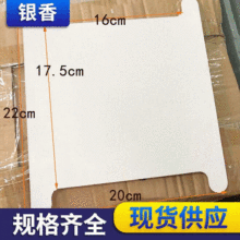 lֿ20*22ĹֿƬ45ÿ @P|b