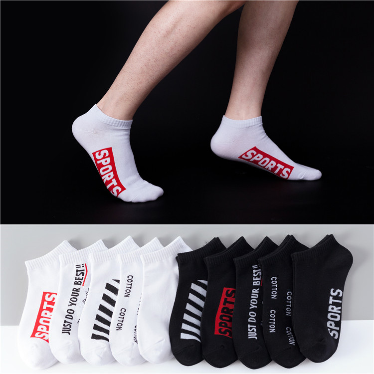 Men's ins tide socks spring and summer n...