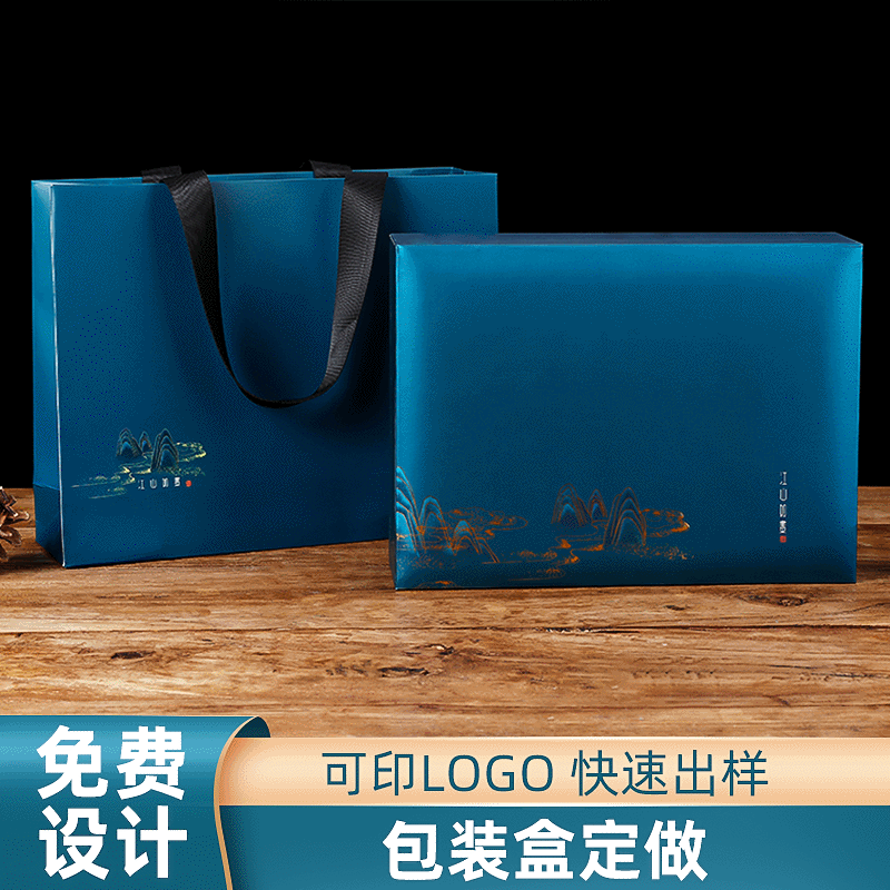 香礼套装盒 香茶装礼盒 线香盘香檀香礼品包装盒岩茶茶叶包装