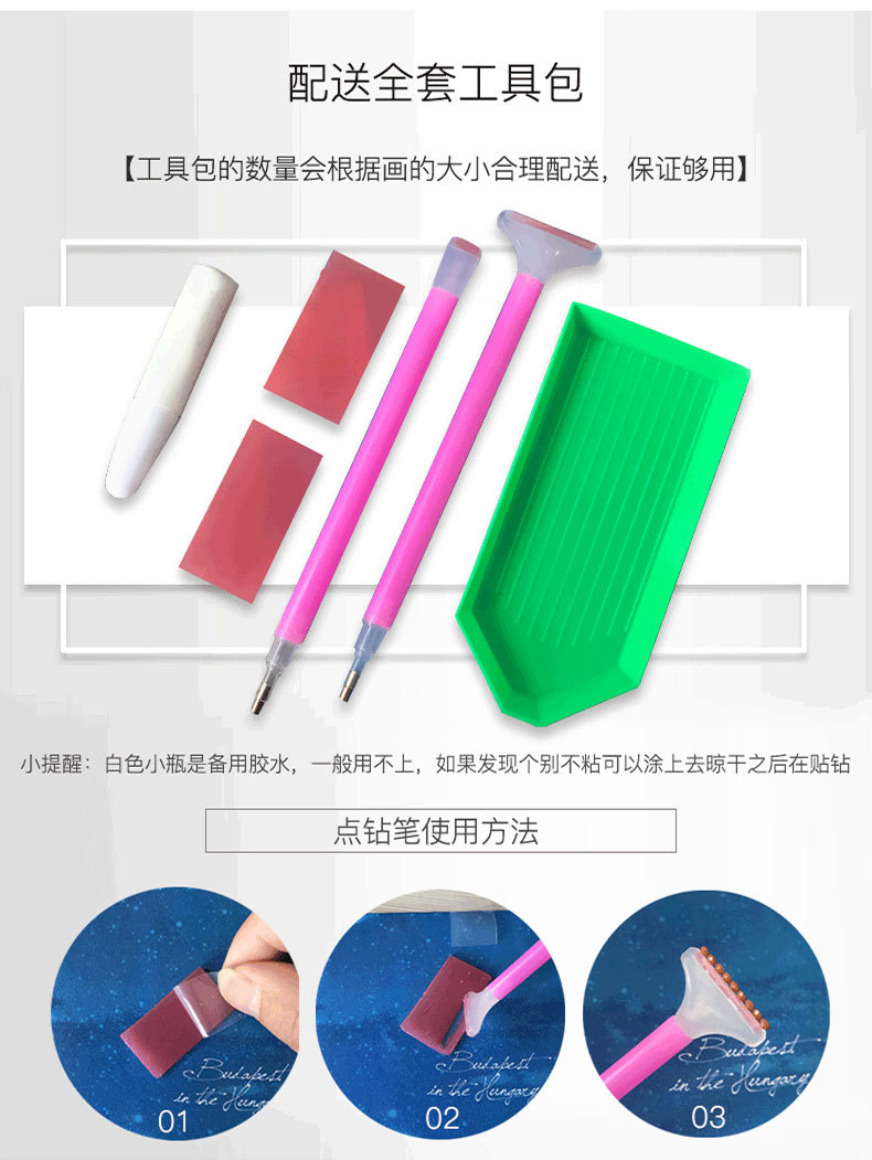 O1CN01qgg5cC1CGJUaSlHej_!!7655