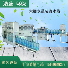 �S�ҹ�������ˮ���b�Cе �VȪˮ��Ͱˮ���b��ˮ�� ����ˮ��ˮ�O��