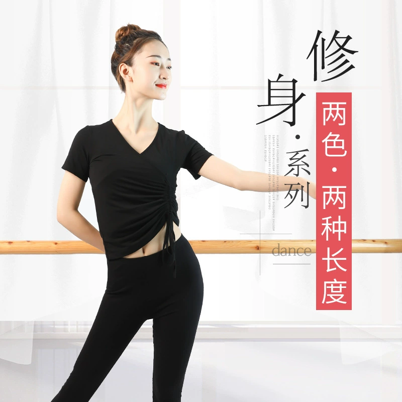 Одежда для обучения танцам Топ Женская Одежда для танцев с короткими рукавами Современная латинская классическая китайская танцевальная одежда
