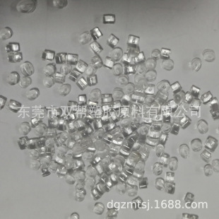 ��͸��EMSԭ��һ����pa12 tr90ˮ����