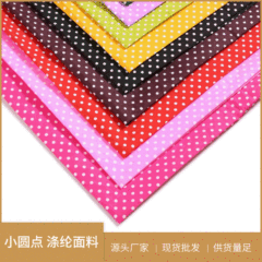 09 mid-point polyester fabric plain weave dot print fabric tablecloth and backpack accessories wholesale