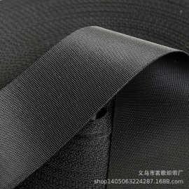 大量现货黑色仿尼龙密文织带  美国纹 人字纹安全纹织带 现货供应