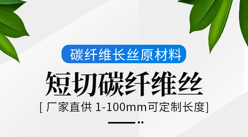 深圳市国森领航科技有限公司_01