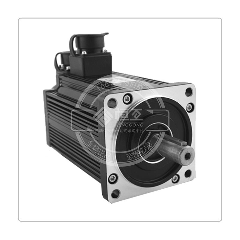 伺服电机110ST-M04030 力矩4NM 1.2KW  加税点 可开13%增票