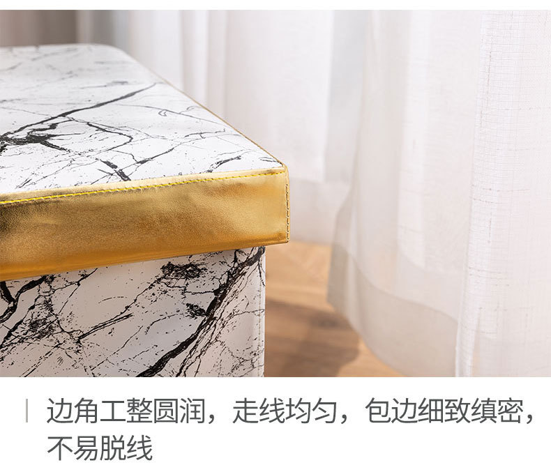大理石纹收纳凳_21.jpg