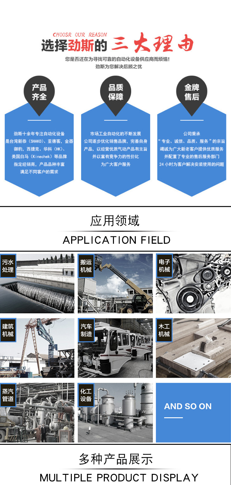 Hk华科油压缓冲器 Acd50 2 机械手 机械手臂专用 阿里巴巴