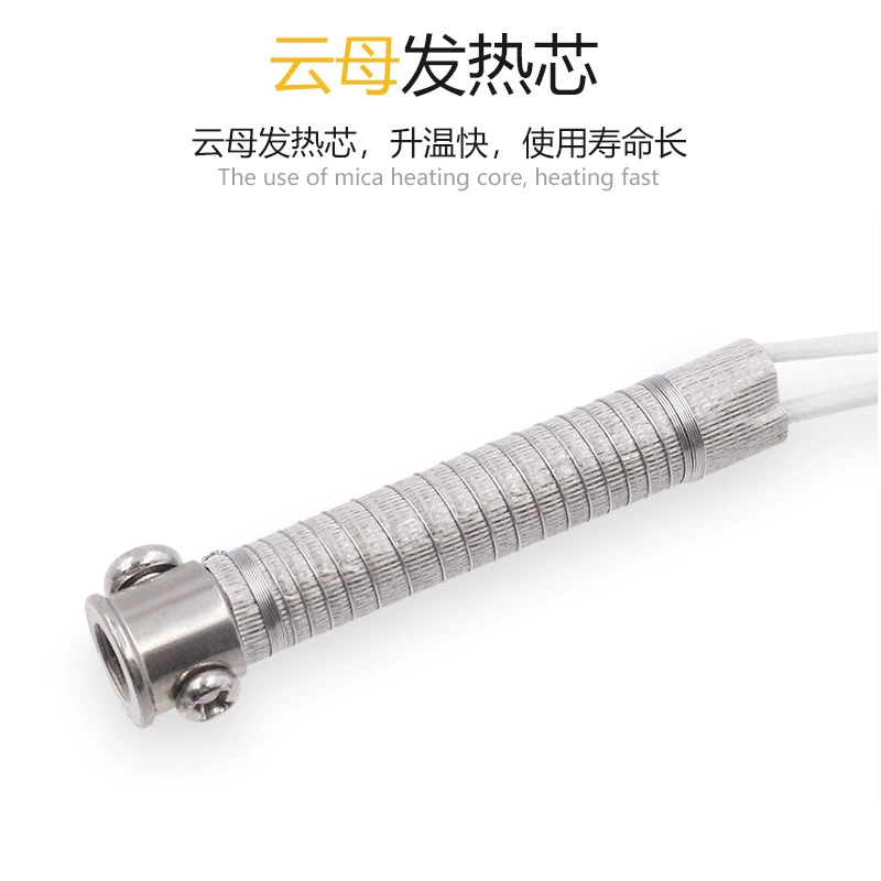 60 Вт 80 Вт 100 Вт Электрический паяльник с постоянной температурой слюды внешний нагревательный сердечник утюга высокой мощности с длительным сроком службы нагревательный сердечник паяльный пистолет