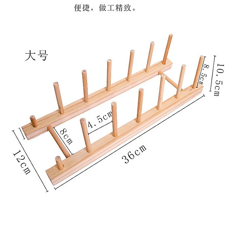 Фабричная оптовая bamboo сушилка подставка для миски полка для кухни деревянная разделочная доска миска тарелка тарелка тарелка чай торт подставка