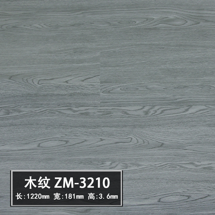 ZM3210 (불산 창고)