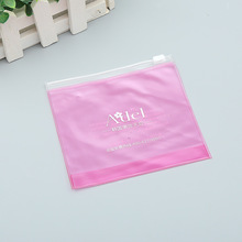 夏禹包装直供红色粉色PVC无齿拉链袋化妆品小样包装袋