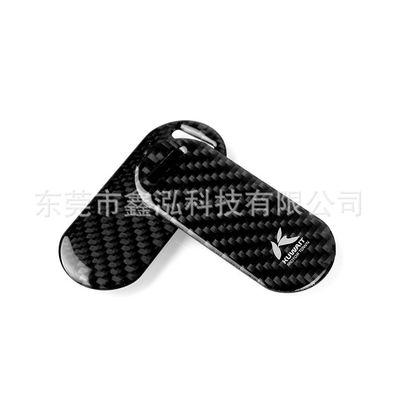 厂家生产碳纤维钥匙扣高光碳纤维钥匙扣碳纤维钥匙牌种多款式可订|ru