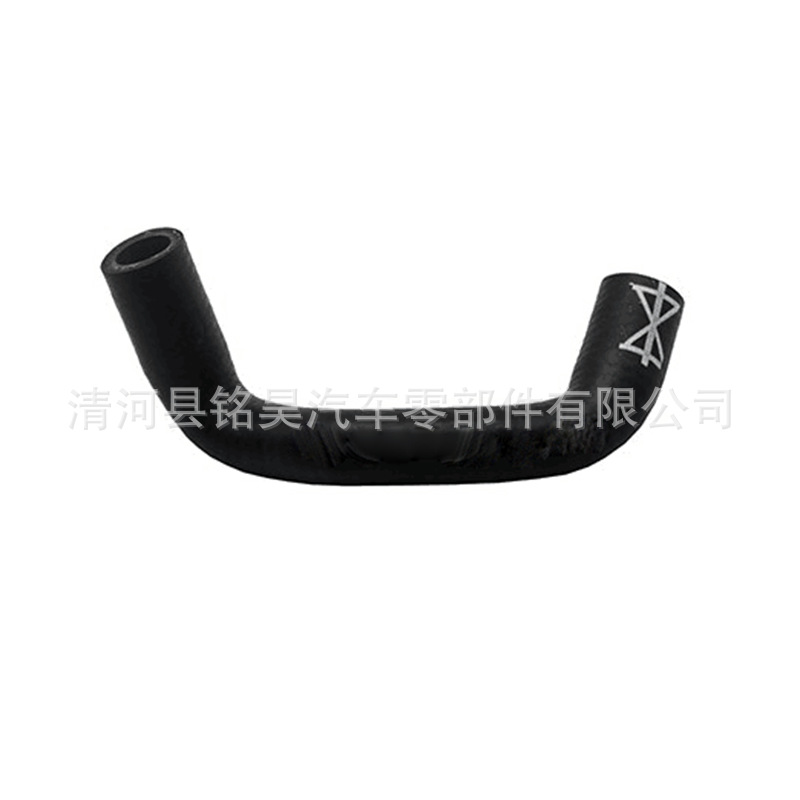 Venta directa de fábrica para Volkswagen tubería de enfriamiento tubería de agua 1TD 121 058,1TD121058