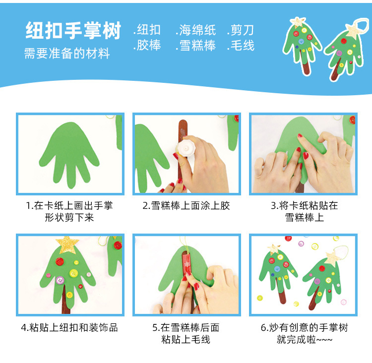 毛根套装_09.jpg