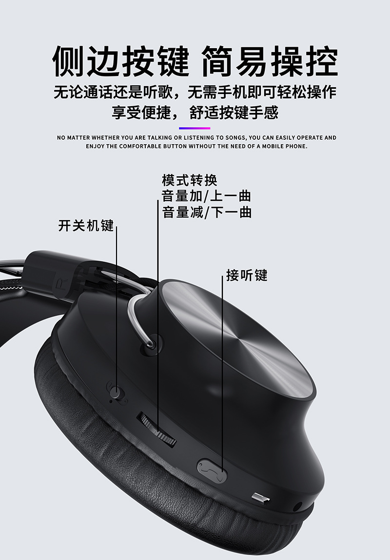 S400详情页场景图07