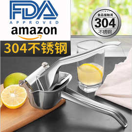 304不锈钢榨汁器多功能手动不锈钢榨汁机压柠檬石榴汁过FDA压汁器