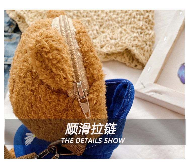 参数--颜色--细节_09