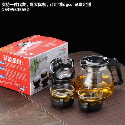 Manufactor wholesale practical gift customized suit thickening Glass Flowers teapot Teapot festival activity The opening Exhibition