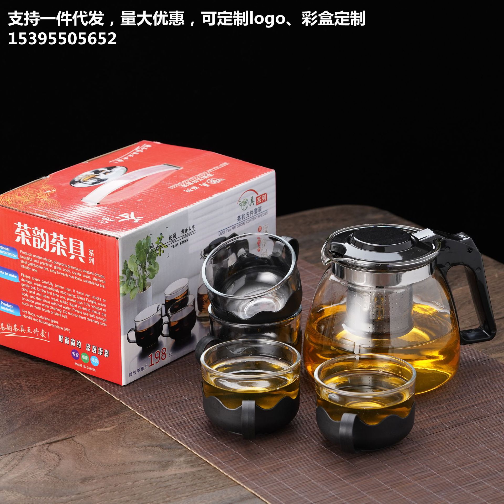 Manufactor wholesale practical gift customized suit thickening Glass Flowers teapot Teapot festival activity The opening Exhibition