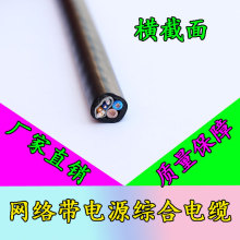 �C�Ͼ�4о8о�W�����Դ�C��һ�w�� ����W�j�C�Ͼ��O���p�g��