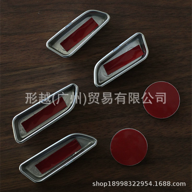 Tesla, chair, metal button, decorations, modified protecting cover