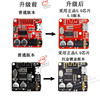 MP3 Bluetooth 5.0 Decoding Boardless Vehicle Vehicle Audio Sudden Panel Modified DIY Audio Receive 4.1 module