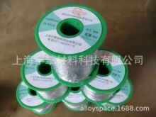 ������Ʒ�|��S-Sn63PbAA