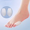 goods in stock Gel silica gel Hallux valgus Orthotic device Orthotics Toe varus Nail enhancement separator