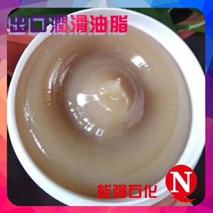 ��ɫ�ͺϘO����ĥ�ߜ�֬ 800g�F�޸ߜ��S�� ɽ�|����֬���a�S��