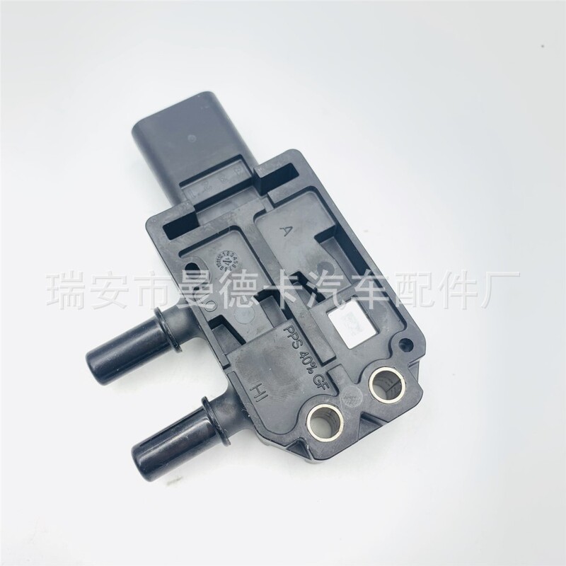 For Dormann Abandoned Differential Pressure Sensor 9047127