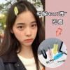 A084 Xiao Zhan Ouyang Nana The same hair clip Japanese makeup without trace folder bangs folder hair accessories duckbill hair card