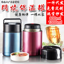 ���ر��YƷ304���P䓠F���ش�������y���֠F���ސ����������