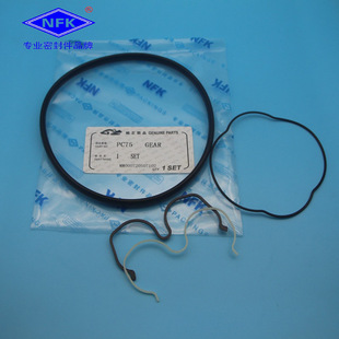 �m���KOMATSUС���X݆��PC75�o�����ͷ����������z�ܷ�Ȧ�S�ް�