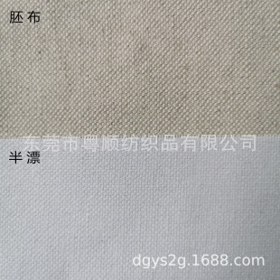 50*27�p���ξ� �����ް�ɫ �����޻켏 Ь�� �ִ� �ҾӼҼ�����