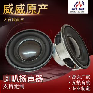 �������ȏS�ҹ���40mm�{���������ȡ���Ȫ�������ȡ�22���^4�W3��