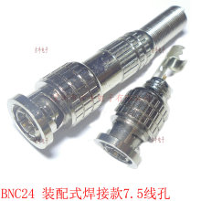 ����ʽ �b��BNC���^ ���ӽ���BNC���^ 7.5���� ʾ�������^ BNC24