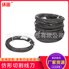 �۰������ط����и�C���� ���d�C���� EVA������Ƭ�C��䏗l���