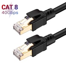CAT8八类网线rj45以太网sstp配线电缆40gbps超高速8类电缆