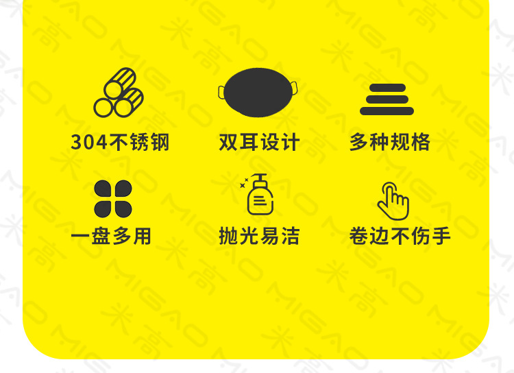 详情页_03.jpg