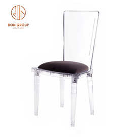 佛山厂家摩登时尚新款网红休闲塑料椅树脂透明椅水晶婚庆椅可定制