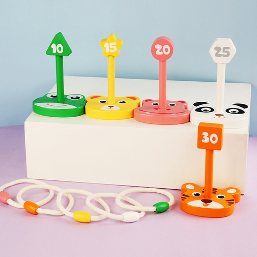 Children's wooden cartoon animal ring game kindergarten program activity ring game throwing educational toys