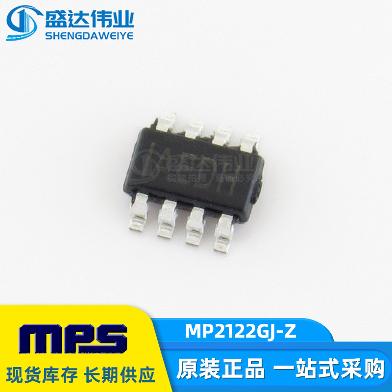 原装正品 贴片 MP2122GJ-Z MP2122 TSOT-23-8 开关稳压器-阿里巴巴