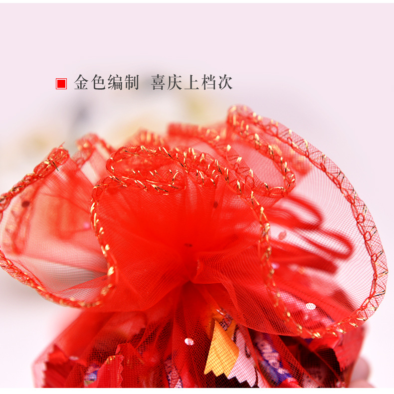 O1CN012M500Sqoa9ykKu4_!!206380