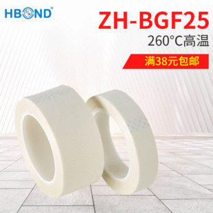 ����������z�� �����������z�� �������ߜؽ^���z�����lZH-BGF25