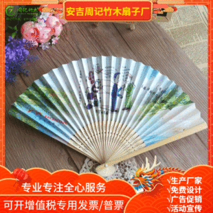 ��ʽ��������6������Ї��L����Ů���Ӻ�����x�S���N����ӛ��ľ