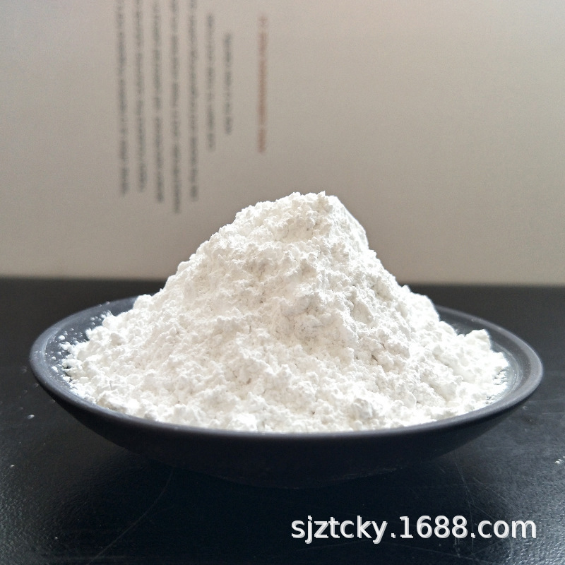 厂家供应硅土粉 陶瓷用硅土粉 涂料用硅土粉橡胶用硅土